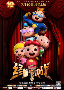 97精品在线视频