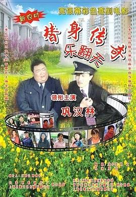娇妻被3p高潮爽视频